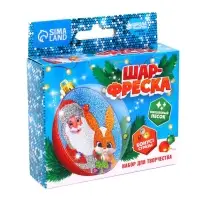 Ёлочный шар-фреска &laquo;Новый год! Дед Мороз и зайка&raquo;, набор для творчества