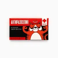 Шоколад молочный &laquo;Антиразозлин&raquo;, 27 г