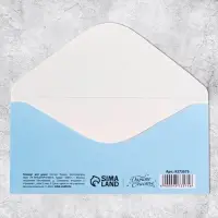 Конверт для денег «8 марта», цветы, 16.5 х 8 см Конверт для денег «8 марта», цветы, 16.5 х 8 см