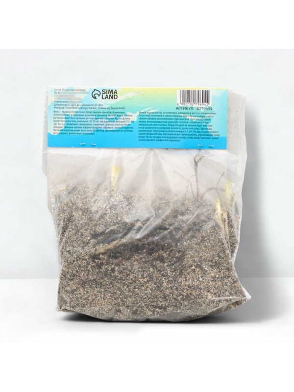 Флокс «Юник Оранж» корневище в пакете с торфогрунтом, р-р I, 2 шт.