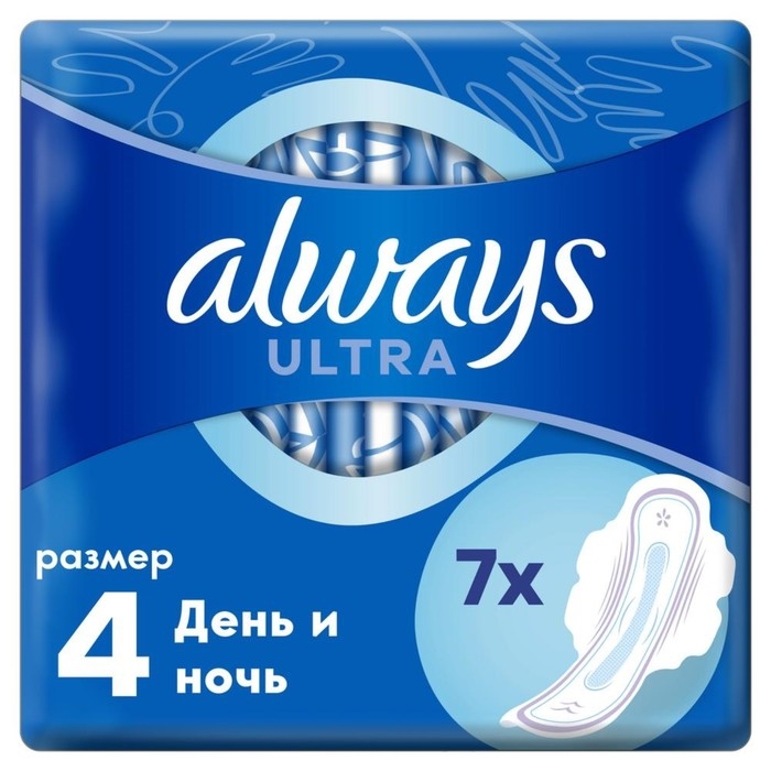 Прокладки Always Ultra Night, 7 шт Прокладки Always Ultra Night, 7 шт