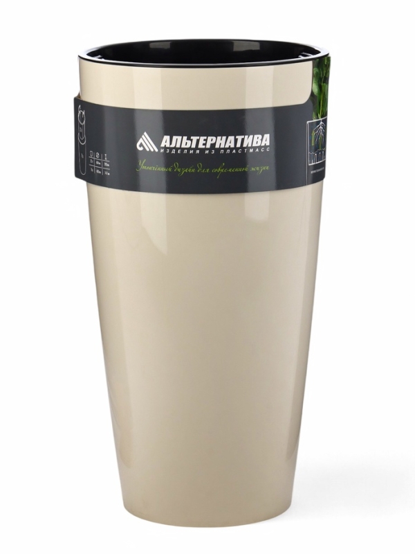 Кашпо  Кашпо "Рондо" 71л (со вставкой 23л), бежевый