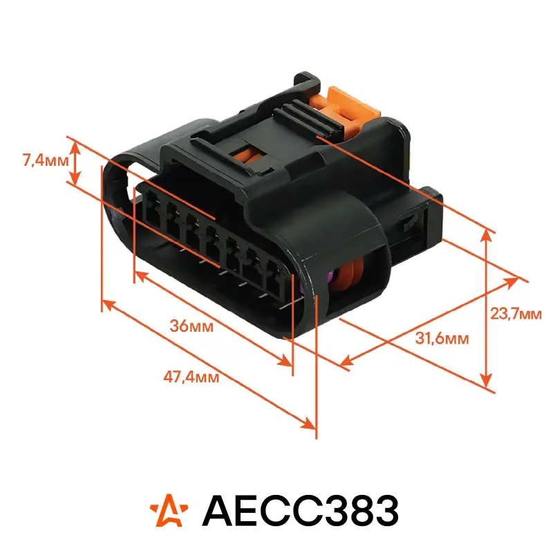 Разъём 7 pin без проводов для катушки зажигания Chevrolet Cruze, Lacetti, Opel Astra, Mokka