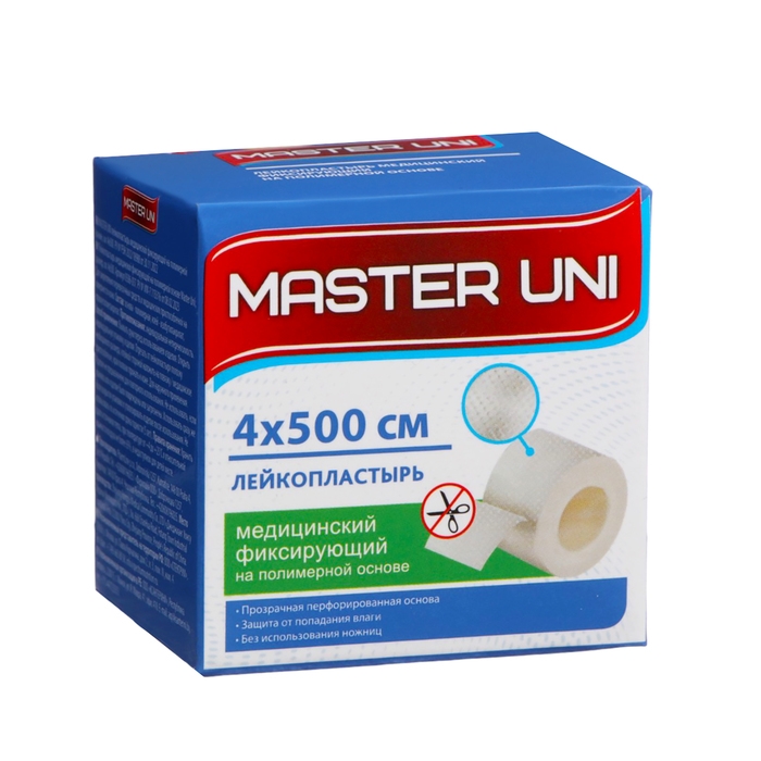 MASTER UNI лейкопластырь медицинский фиксирующий на полимерной основе, см: 4x500 MASTER UNI лейкопластырь медицинский фиксирующий на полимерной основе, см: 4x500