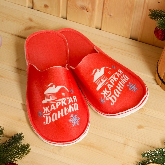 Банный набор в портфеле  Банный набор в портфеле "С новым годом", красный