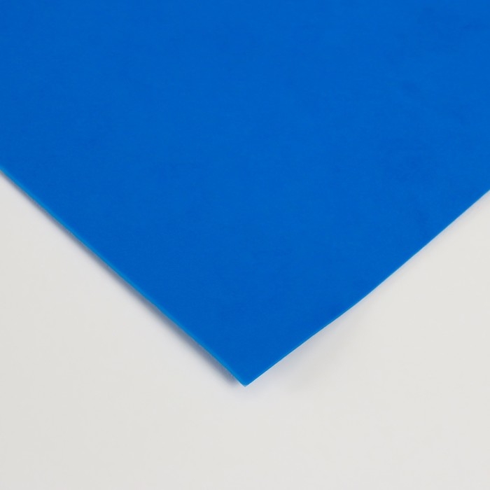 Фоамиран матовый 60х70 см, 1 мм, синий Фоамиран матовый 60х70 см, 1 мм, синий