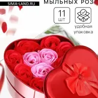 Мыльные розочки, красные и розовые, набор 11 шт., в коробке