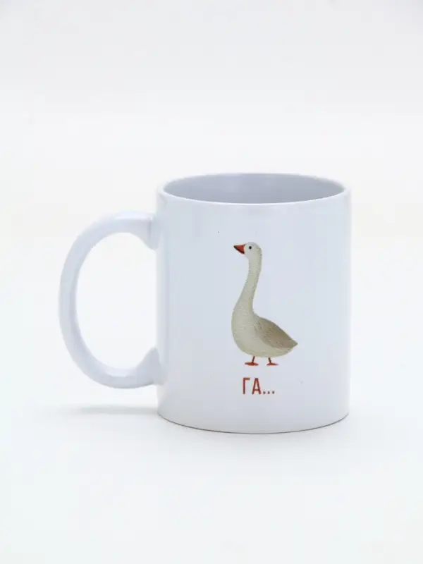Кружка керамическая «Гусь», 320 мл Кружка керамическая «Гусь», 320 мл