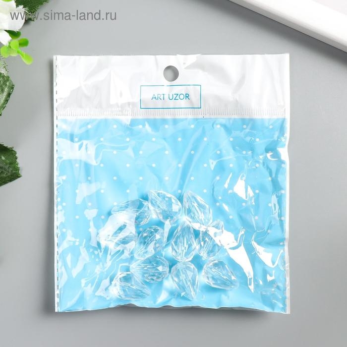 Бусины для творчества пластик Бусины для творчества пластик "Кристалл-капля" набор 20 гр 2х1,3х1,3 см