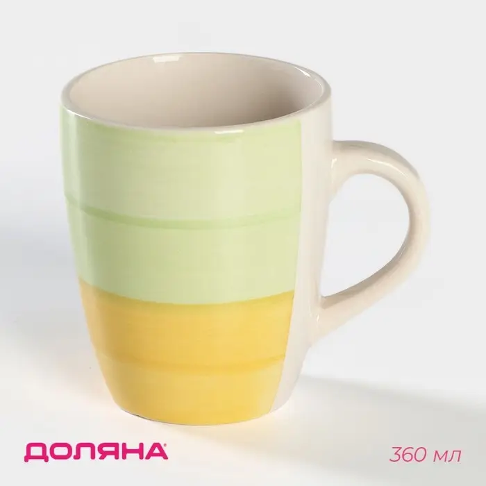 Кружка керамическая Доляна «Подсолнух», 360 мл, цвет зелёный Кружка керамическая Доляна «Подсолнух», 360 мл, цвет зелёный