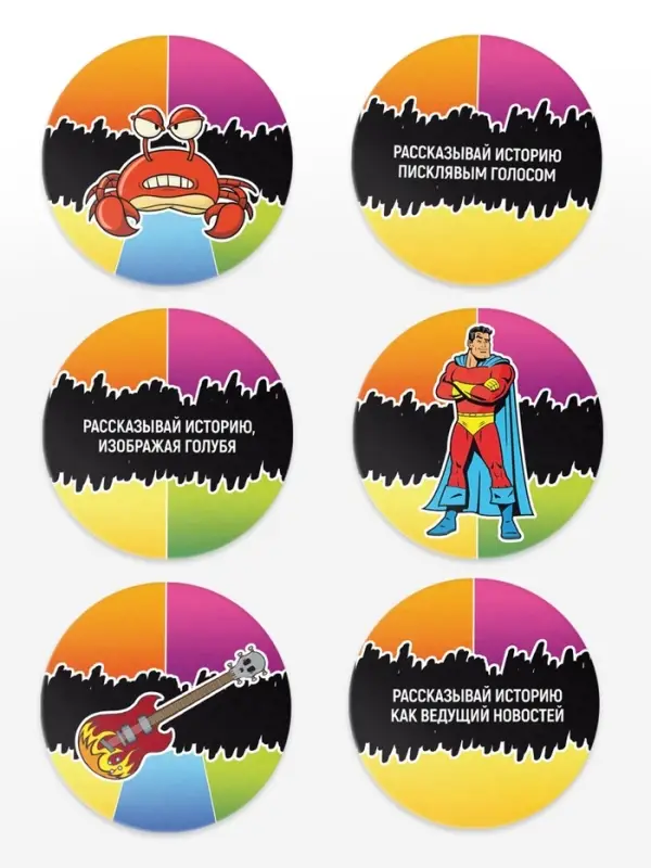 Настольная игра на реакцию и внимание &laquo;Тоси Боси&raquo;, 55 карт, 12+