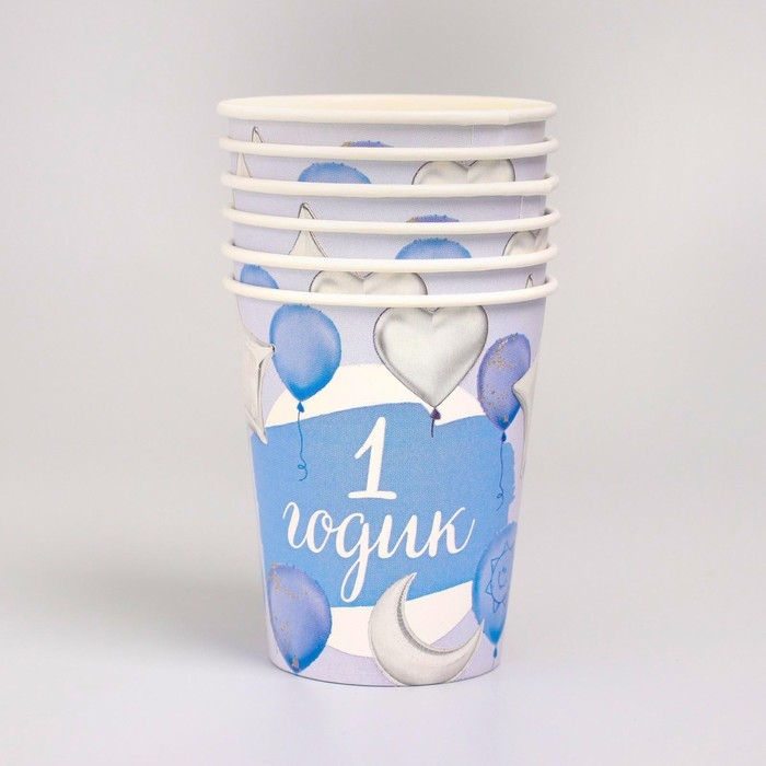 Набор бумажной посуды одноразовый 1 годик, мальчики&raquo;, 6 тарелок, 6 стаканов, 6 колпаков, 1 гирлянда