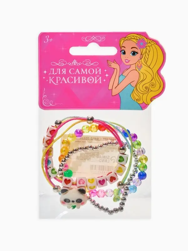 Браслет детский «Выбражулька», 3 шт. набор, панда ,бусины, цветной Браслет детский «Выбражулька», 3 шт. набор, панда ,бусины, цветной