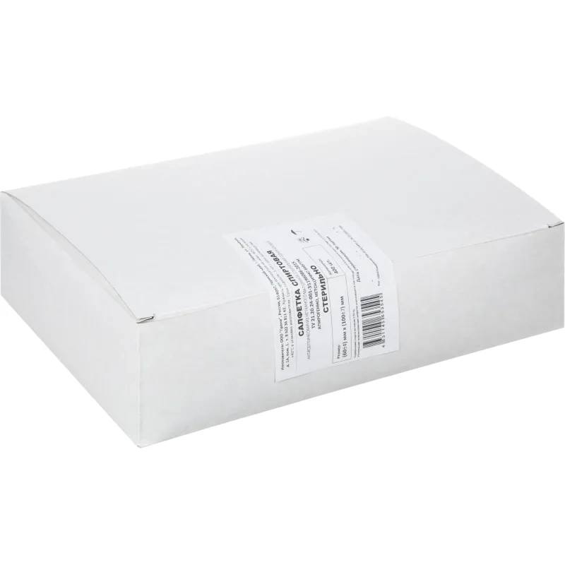 Салфетка для инъекций этил. cпирт 60х100мм Грани 400 шт/уп