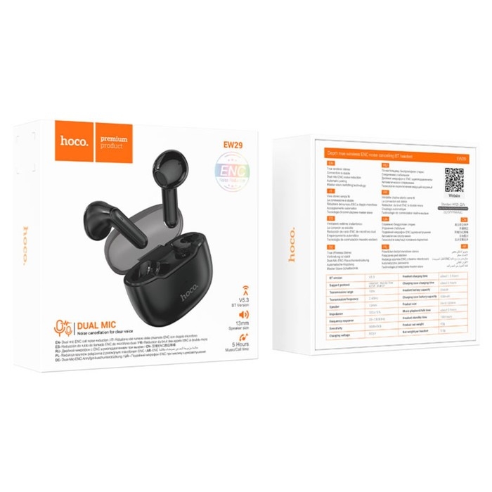 Наушники Hoco EW29, TWS, беспроводные, вкладыши, BT 5.3, 35/400 мАч, чёрные