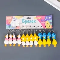 Брелок для ключей на кольце &laquo;Утёнок в карнавальной шапке&raquo;, резина, 2.4&times;1.5&times;6.4 см, МИКС