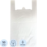 Пакет-майка ПНД 40+18x70 см усил. 30 мкм белый 50 шт/уп