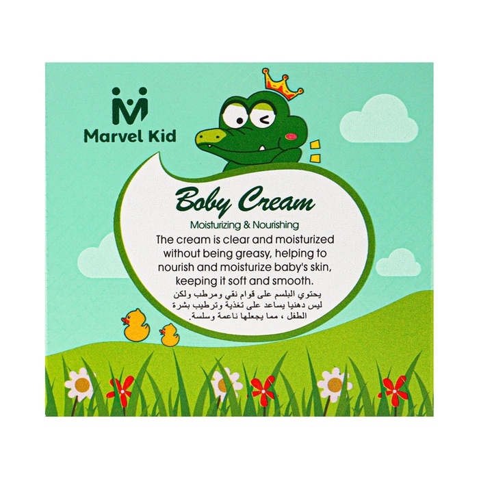 Детский крем Marvel Kid, 50 г Детский крем Marvel Kid, 50 г