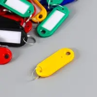 Набор брелоков для ключей 53мм, 50шт., ассорти Набор брелоков для ключей 53мм, 50шт., ассорти