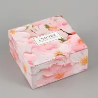 Коробка подарочная складная, упаковка, &laquo;Счастья в каждом моменте&raquo;, 15&times;15&times;7 см