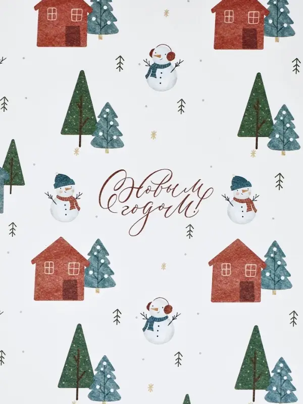 Бумага упаковочная новогодняя крафтовая &laquo;Снеговики&raquo;, 50&times;70 см
