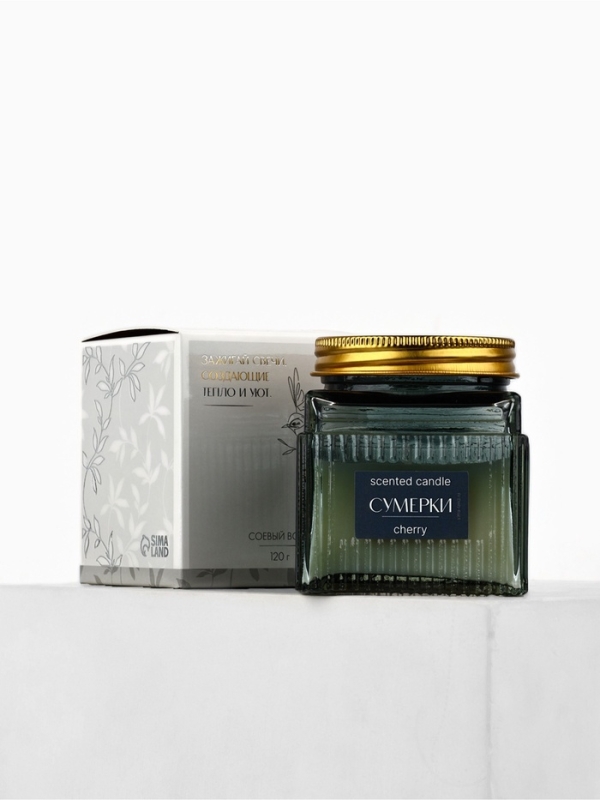 Свеча ароматическая Свеча ароматическая "Сумерки", соевый воск, 120 гр, аромат вишня