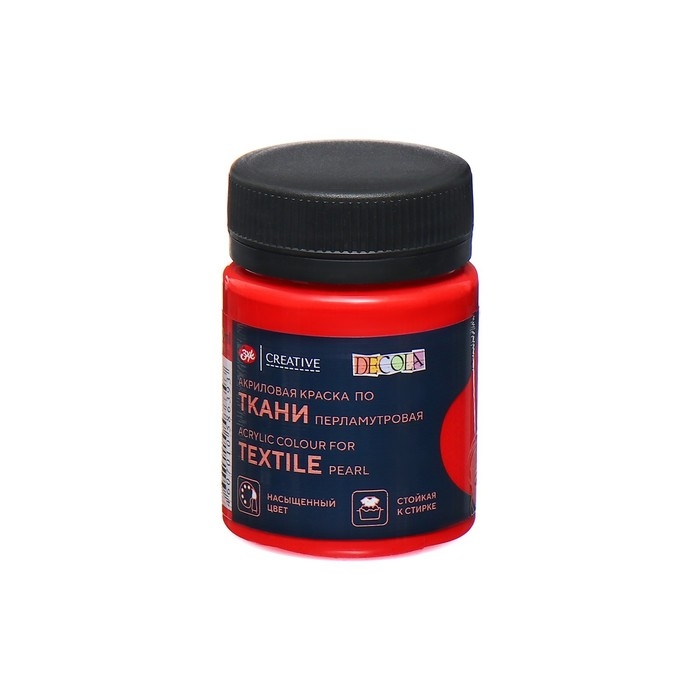 Краска по ткани, банка 50 мл, ЗХК Decola, Pearl перламутровая Красная, 5228331, (акриловая на водной основе) Краска по ткани, банка 50 мл, ЗХК Decola, Pearl перламутровая Красная, 5228331, (акриловая на водной основе)