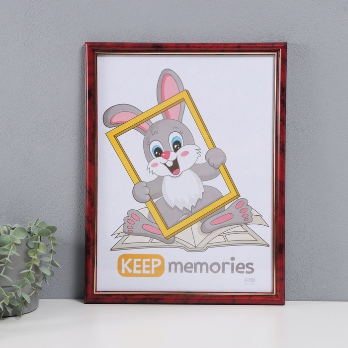 Фоторамка пластик Фоторамка пластик "Пиксель" 30х40 см, яшма