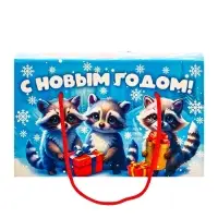 Подарок в картонной упаковке МГК Посылка "Еноты и друзья" с анимацией 1000гр