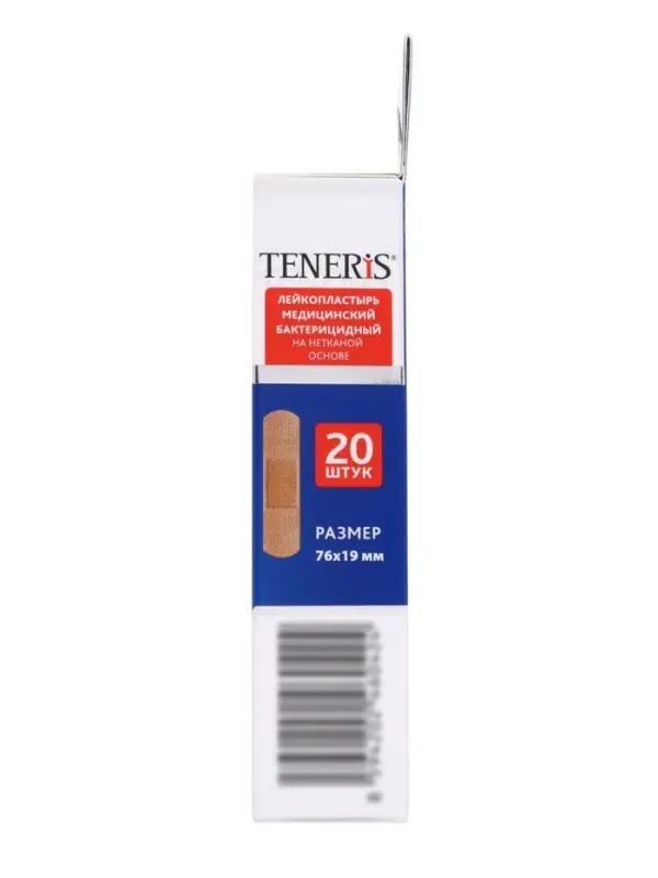 Лейкопластырь медицинский бактерицидный TENERIS Sensitive, нетканная основа, 7.6&times;1.9 см, 20 шт.
