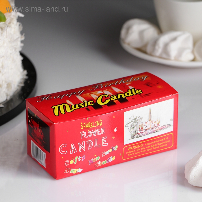 Свеча для торта музыкальная  Свеча для торта музыкальная "Тюльпан", фиолетовая, 12×5 см