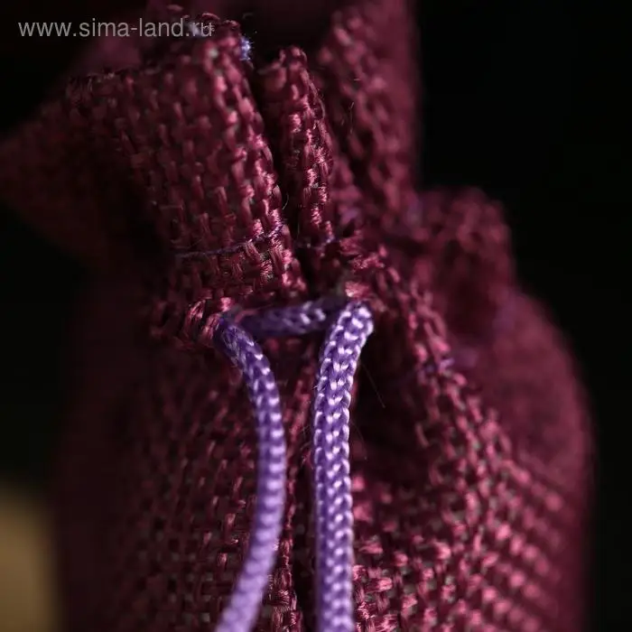 Мешочек подарочный из холщи, сиреневый, 7×9 см Мешочек подарочный из холщи, сиреневый, 7×9 см