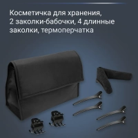 Мультистайлер 14 в 1 Infinite Looks CF4230F0 с 5 насадками