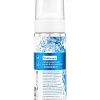 Пенка для лица Botaniqua, чистая и нежная кожа, 150 мл