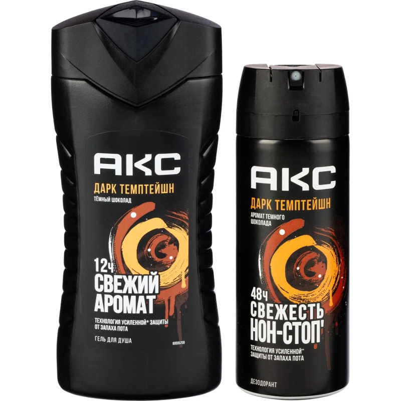 Подарочный набор Акс Дарк темптейшн мужской гель и антиперспирант