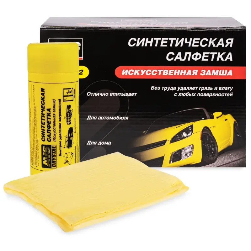 Замша искусственная в тубусе AVS CH-4332 (43*32см)