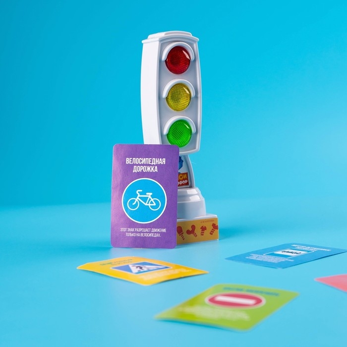 Светофор с карточками Фиксики «Фикси Светофор» Светофор с карточками Фиксики «Фикси Светофор»