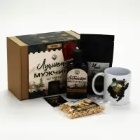 Подарочный набор &laquo;Лучшему мужчине&raquo;: кружка, арахис, бальзам и чай