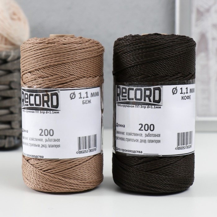 Нить кручёная 3-х прядная полипропиленовая, d=1,1 мм 200 м (набор 2 шт. беж,кофе) Нить кручёная 3-х прядная полипропиленовая, d=1,1 мм 200 м (набор 2 шт. беж,кофе)
