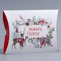 Коробка новогодняя складная фигурная «Акварель», 26 х 19 х 4 см, Новый год