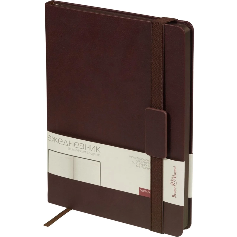 Ежедневник недатированный коричневый В5, LEGGENDA 3-514/05