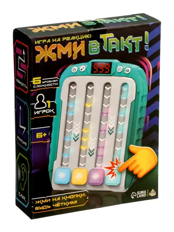 Игра на реакцию Игра на реакцию "Жми в такт!"