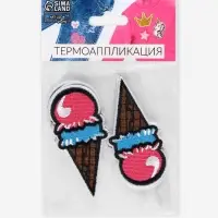Термоаппликация «Мороженое», 7.2×3.5 см, разноцветная