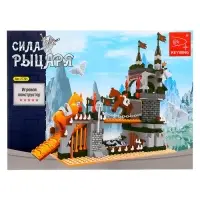 Конструктор Сила рыцаря &laquo;Осада крепости&raquo;, 465 деталей