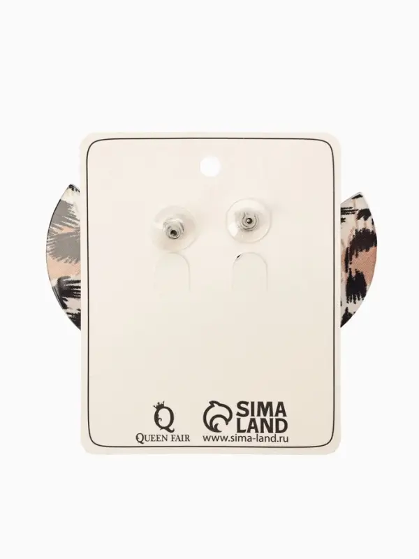 Серьги пластик &laquo;Танзания&raquo;, полукруг бежевый леопард, цветные