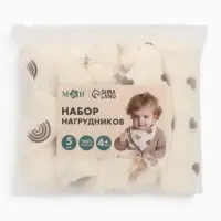 Слюнявчики, набор 5 штук, муслин, M&B