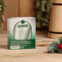Новогодний набор эфирных масел &laquo;С Новым годом&raquo;, в подарочной коробке, кедр, пихта, 2 шт. по 15 мл