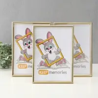 Фоторамка "Радуга" 21х30 см,  с подножкой, набор 3 шт, (пластиковый экран), золото