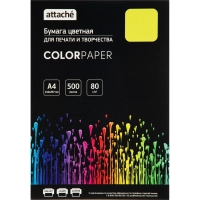 Бумага цветная Attache (желтый интенсив), 80г, А4, 500 л