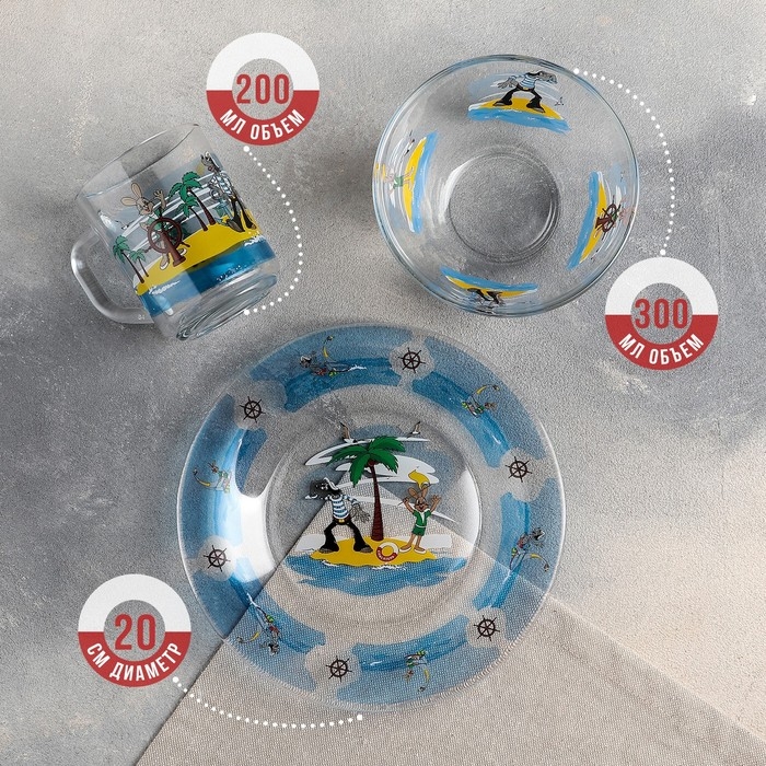Набор посуды Набор посуды "Ну, погоди!", 3 предмета: кружка 200 мл, салатник 300 мл, тарелка 20 см